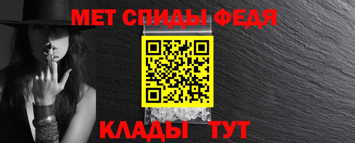 мориарти какой сайт  Amphetamine 97%  Вход с VPN  Кингисепп  Амфетамин 