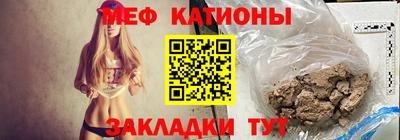 ALPHA PVP Комсомольск-на-Амуре