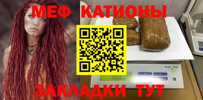 mdma Коммунар