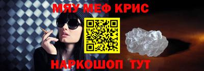 ALPHA PVP Комсомольск-на-Амуре