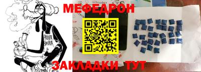 ALPHA PVP Комсомольск-на-Амуре