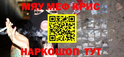 mdma Коммунар