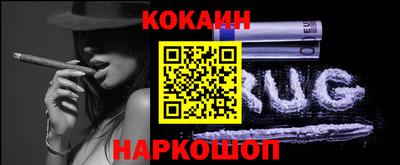 mdma Коммунар