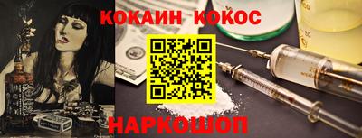 mdma Коммунар