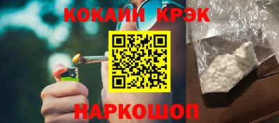 винт Конаково