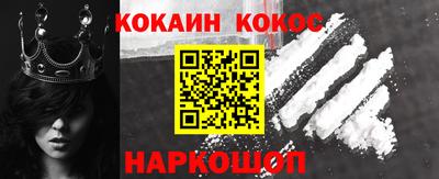 ALPHA PVP Комсомольск-на-Амуре
