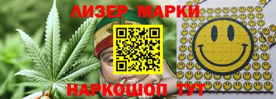 винт Конаково