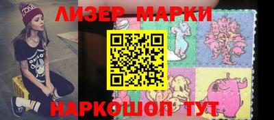 винт Конаково