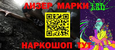 mdma Коммунар