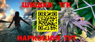 ALPHA PVP Комсомольск-на-Амуре