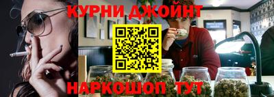 ALPHA PVP Комсомольск-на-Амуре