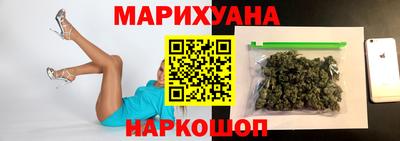винт Конаково