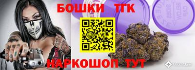 винт Конаково