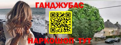 ALPHA PVP Комсомольск-на-Амуре