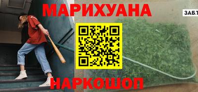 винт Конаково