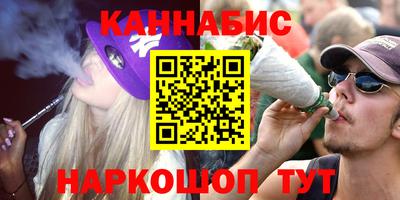 ALPHA PVP Комсомольск-на-Амуре
