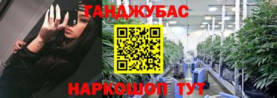 винт Конаково