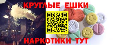 винт Конаково
