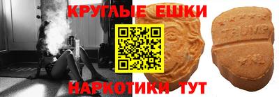 винт Конаково
