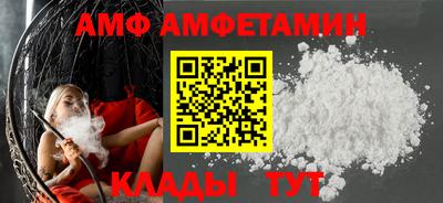 винт Конаково