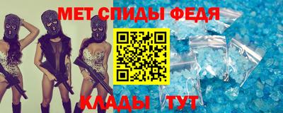 mdma Коммунар