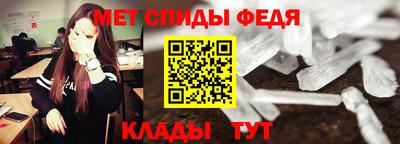 mdma Коммунар