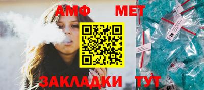 винт Конаково