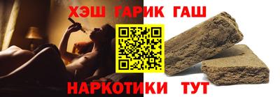mdma Коммунар