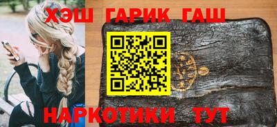 винт Конаково