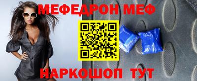 винт Конаково