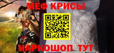 mdma Коммунар