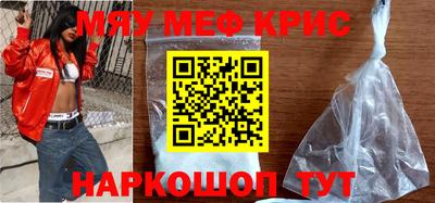 винт Конаково