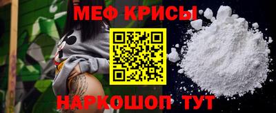 винт Конаково