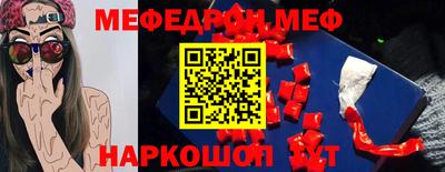 винт Конаково