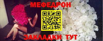 mdma Коммунар